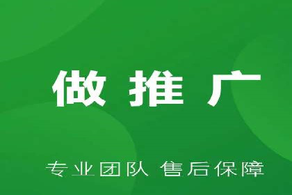解析抖音信息流代理如何提升广告效果